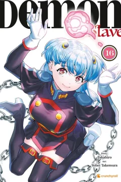 Issue #16
