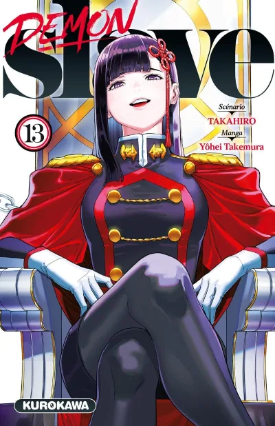 Cover of Issue #13
