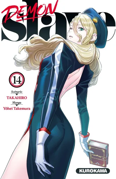 Cover of Issue #14