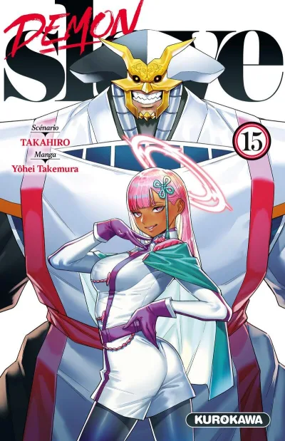 Cover of Issue #15