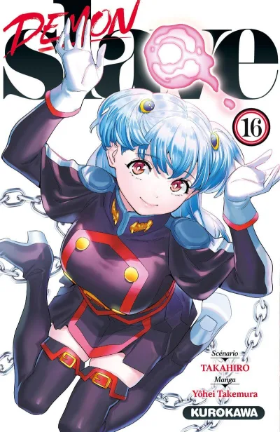 Cover of Issue #16