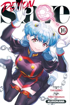 Issue #16