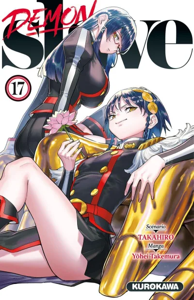 Cover of Issue #17