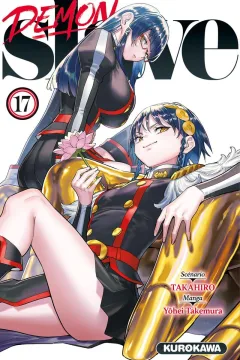 Issue #17