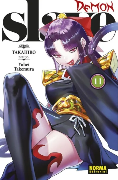 Cover of Issue #11