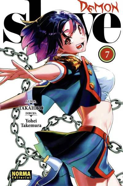 Cover of Issue #7