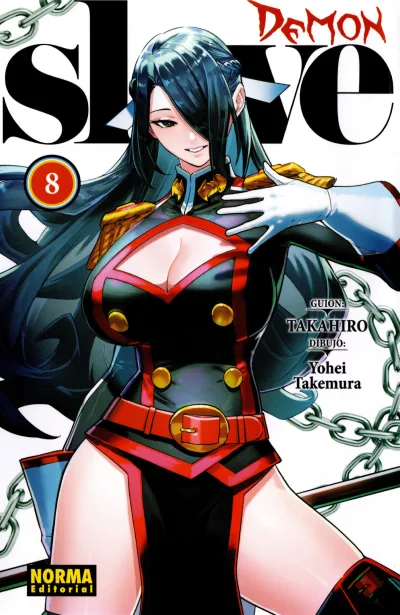 Cover of Issue #8