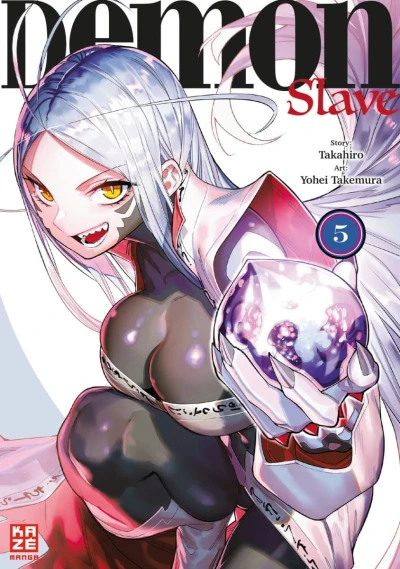 Cover of Issue #5