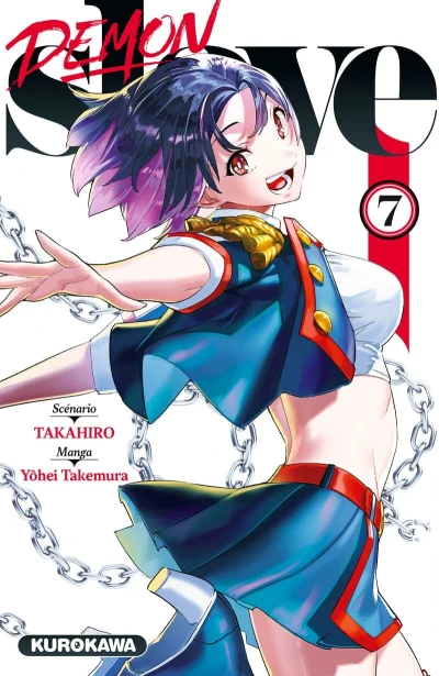Cover of Vol. 7