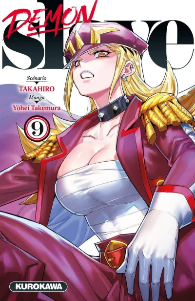 Cover of Vol. 9