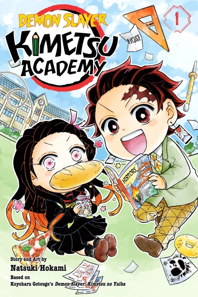 Cover of Don't Be Late to Kimetsu Academy!