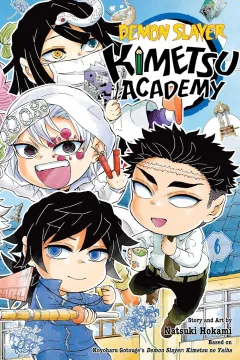 Vol. 6