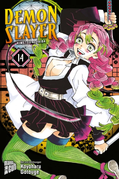 Cover of Band 14