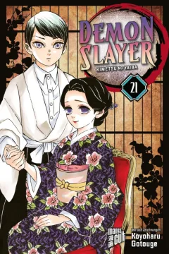 Issue #21