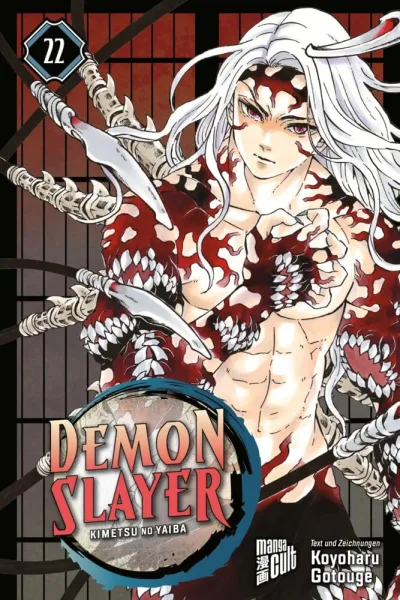 Cover of Volume #22