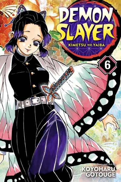 Cover of The Demon Slayer Corps Gathers