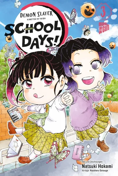 Cover of Volume #3