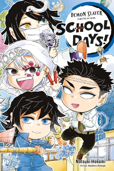 Cover of Volume #6
