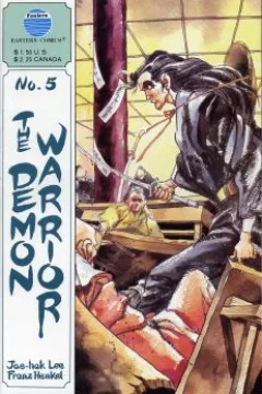 Issue #5
