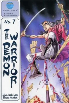 Issue #7