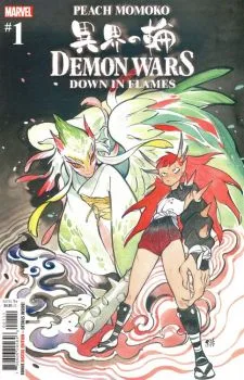 Cover of Into the Spirit World Part Three