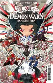 Cover of Into the Spirit World, Part 4