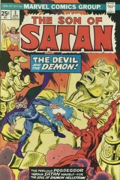 Demon's Head