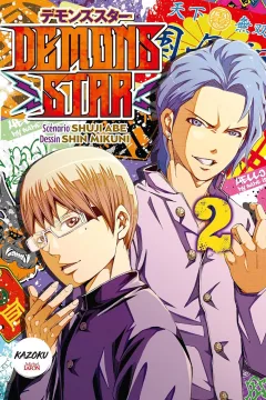 Issue #2