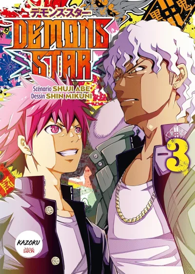 Cover of Issue #3