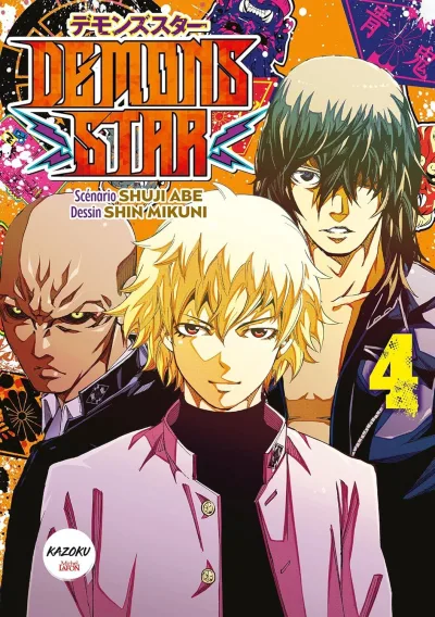 Cover of Issue #4