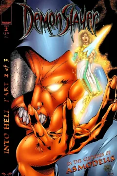 Issue #2