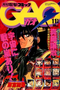 Issue #10