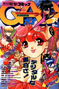 Issue #18