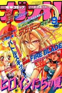 Issue #33