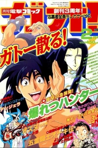 Issue #40