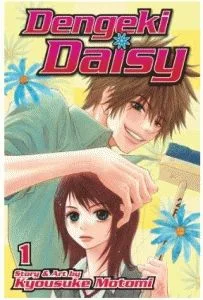 Cover of Vol. 1