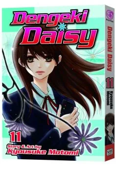 Cover of Vol. 11