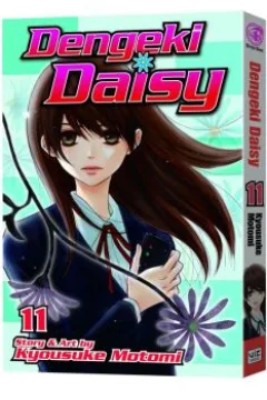 Vol. 11