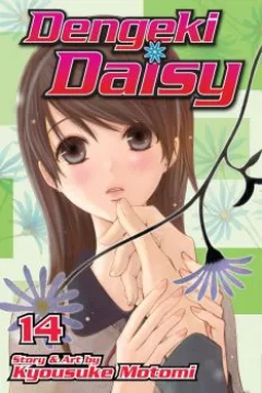 Vol. 14
