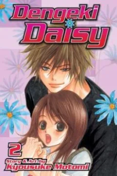 Vol. 2