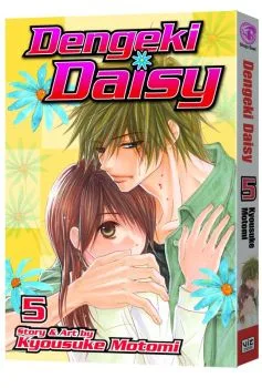 Cover of Vol. 5