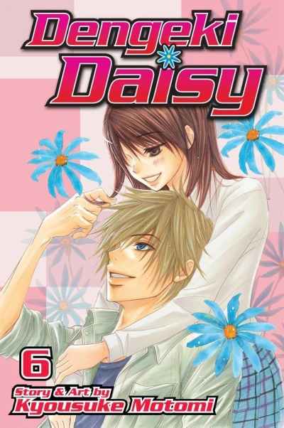 Cover of Vol. 6