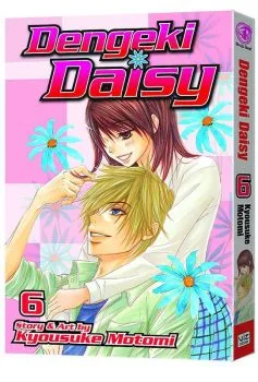 Cover of Vol. 6