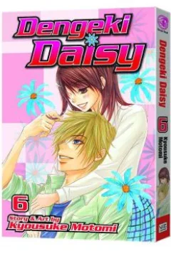 Vol. 6