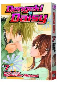 Cover of Vol. 7