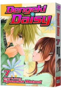 Vol. 7