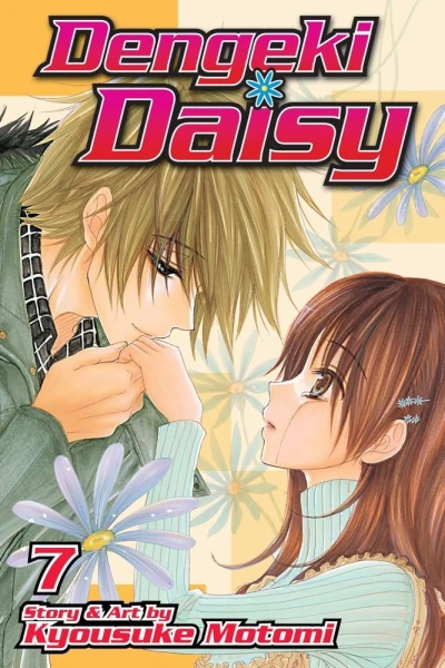 Cover of Vol. 7