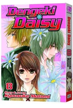 Cover of Vol. 8