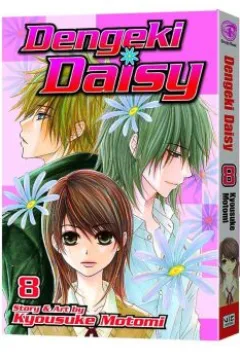 Vol. 8