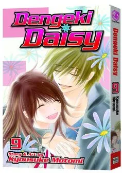 Cover of Vol. 9